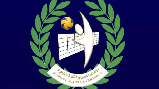 اليوم.. انطلاق منافسات ربع نهائي كأس مصر للكرة الطائرة للآنسات