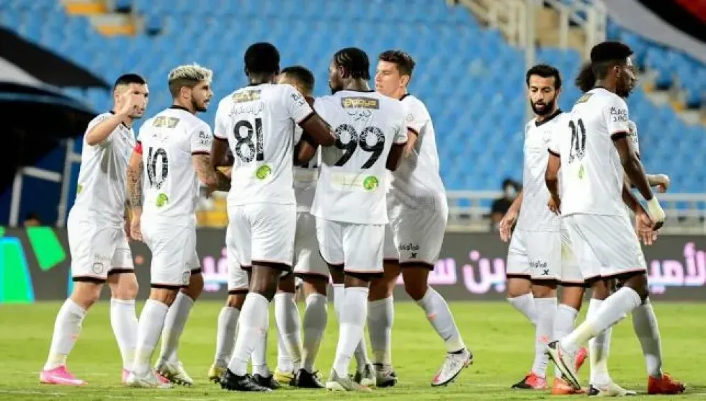 الشباب