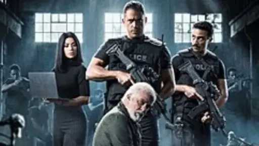 الحلقة العاشرة مسلسل رأس الأفعى