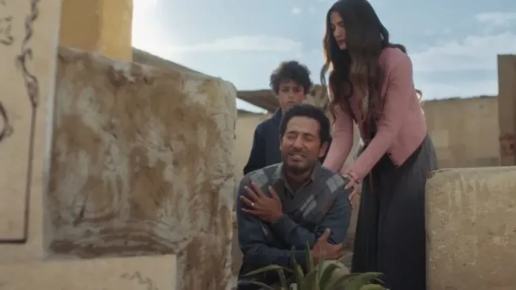 مسلسل إفراج 