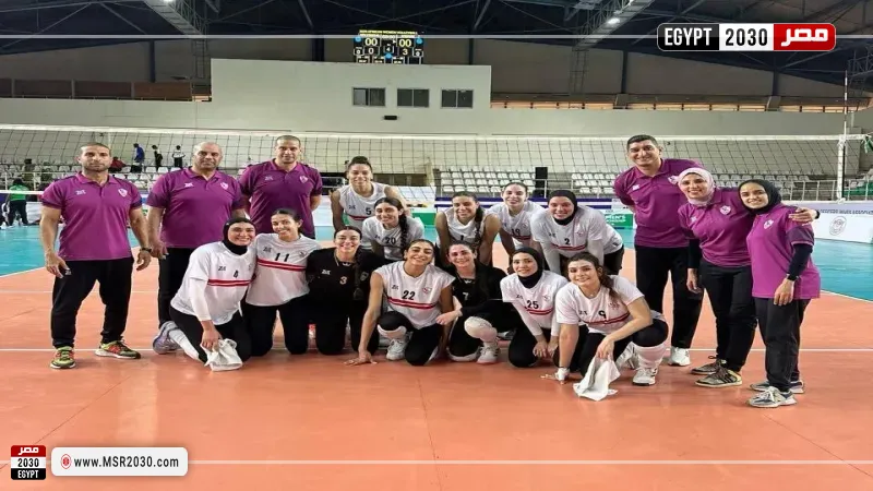 سيدات طائرة الزمالك