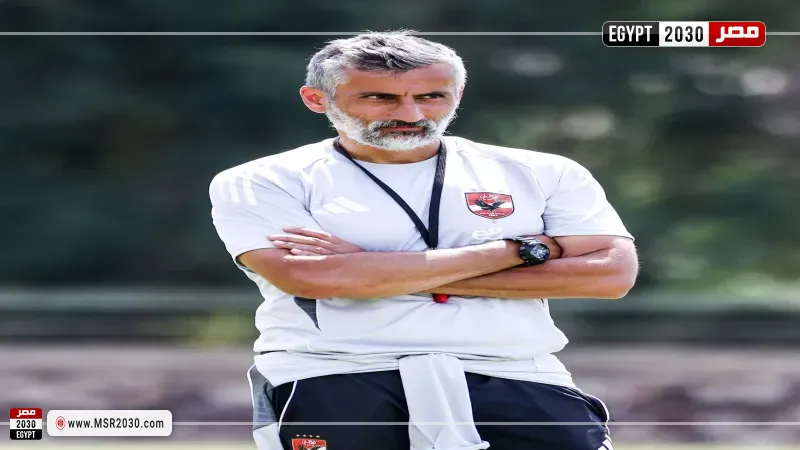 خوسيه ريبيرو