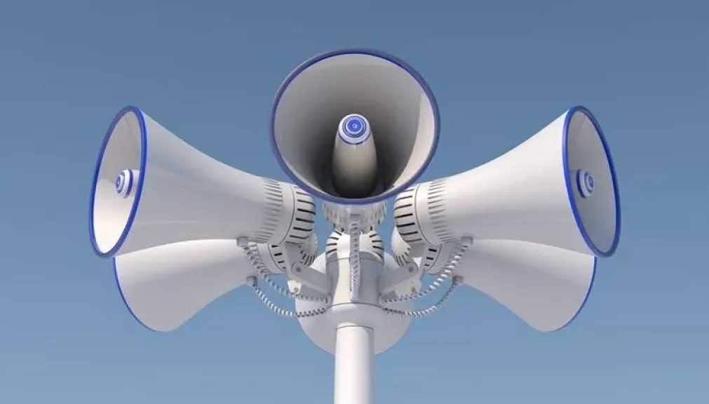 تفعيل صفارات الإنذار في كل أنحاء إسرائيل