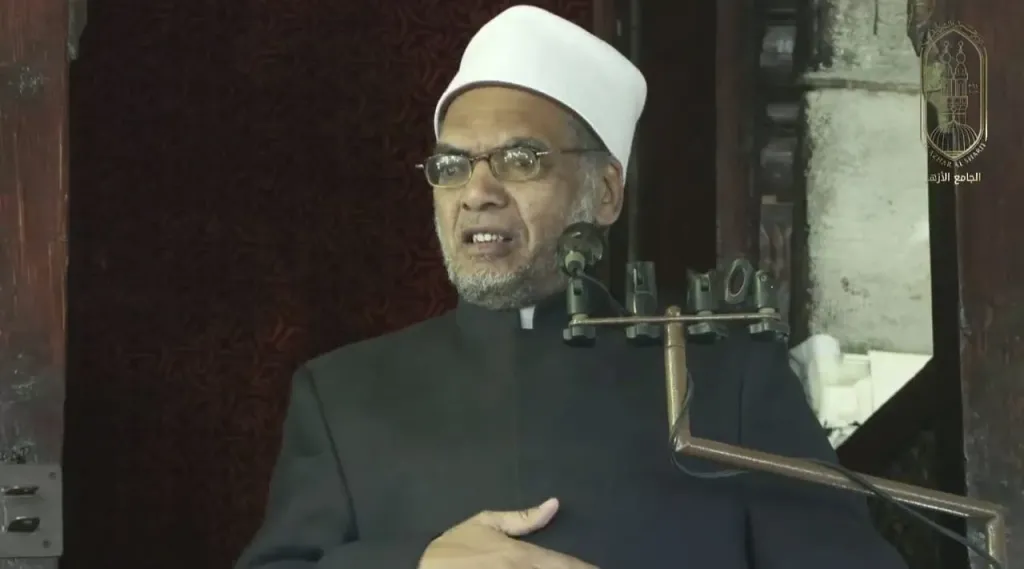 خطيب الجامع الأزهر 