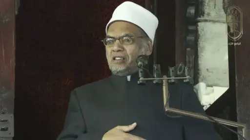 خطيب الجامع الأزهر يكشف عن أثر الصوم في تهذيب النفس