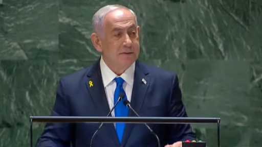 نتنياهو: إسرائيل والولايات المتحدة بدأتا عملية لإزالة التهديد الإيراني النووي