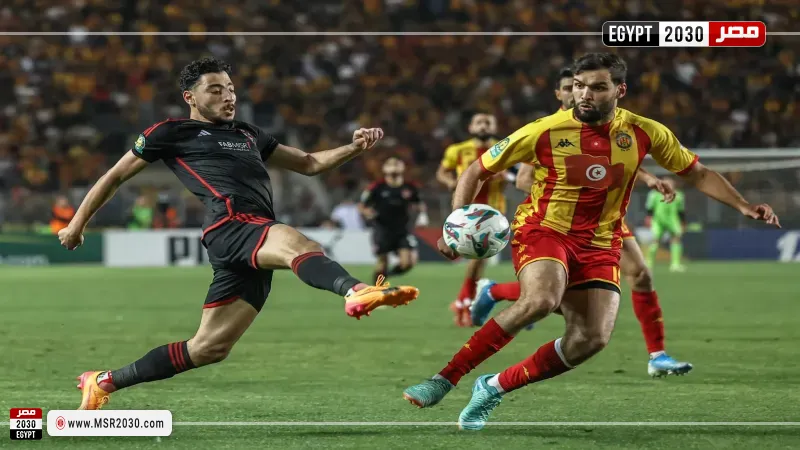 الأهلي والترجي