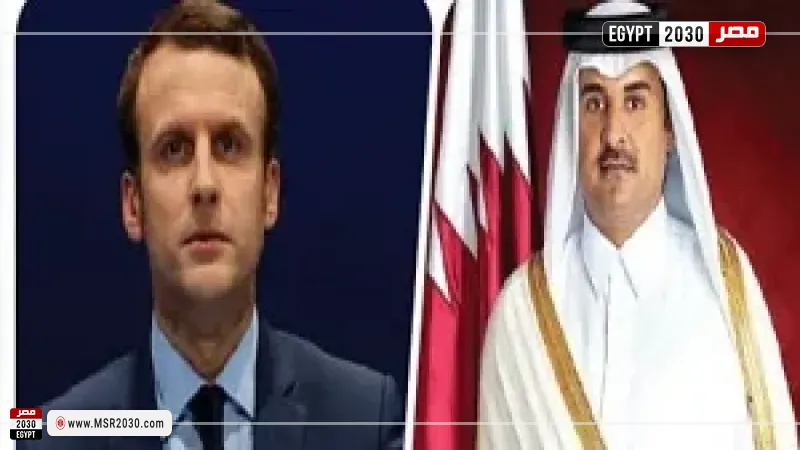 أمير قطر يتلقى اتصالين من الرئيس الفرنسي ورئيس الوزراء اليوناني لبحث تطورات المنطقة