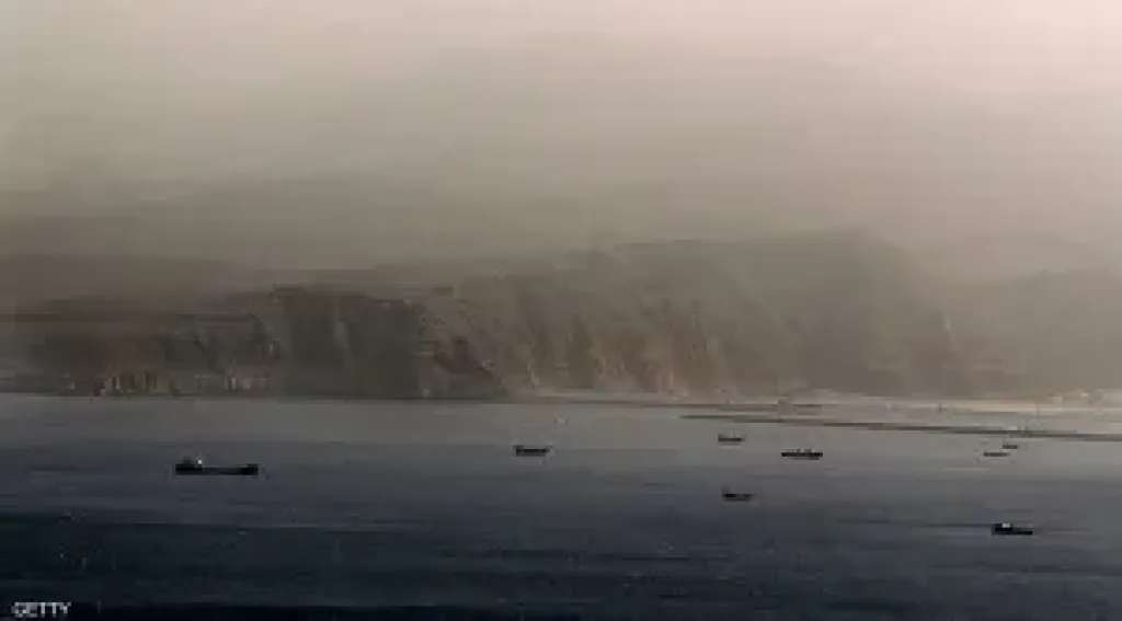 المضيق 