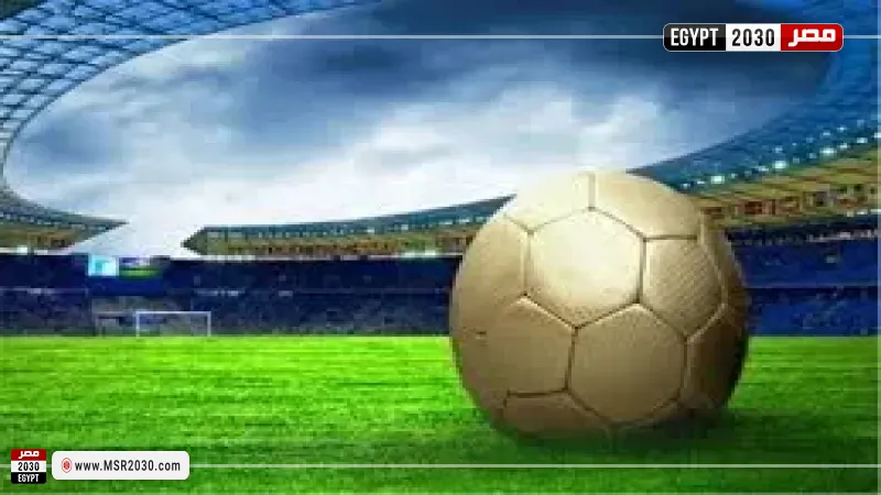 مصر 2030