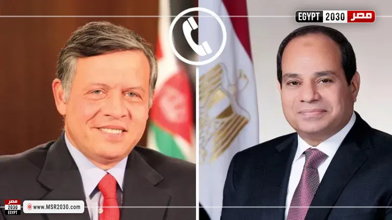السيسي يؤكد تضامن مصر مع الأردن ويدعو لاحتواء التصعيد