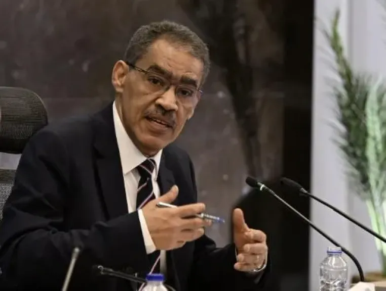 مصر 2030