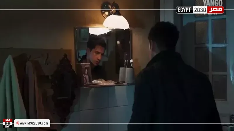 مسلسل عين سحرية