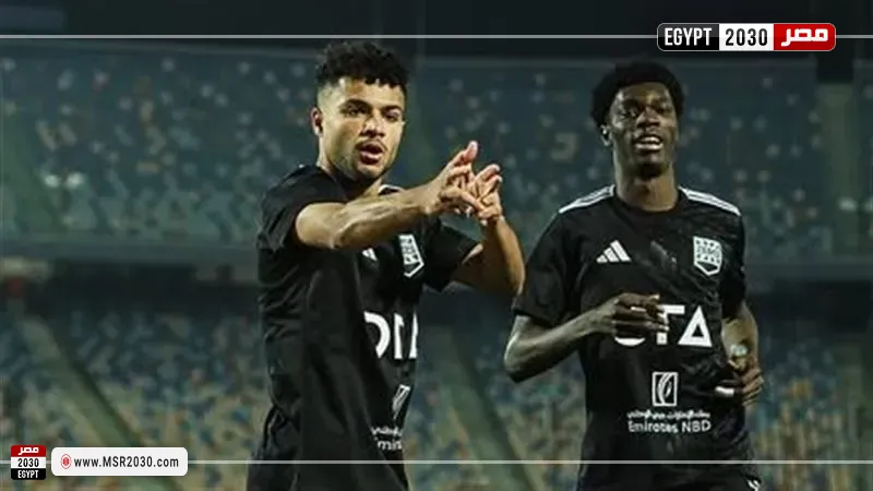 مصر 2030