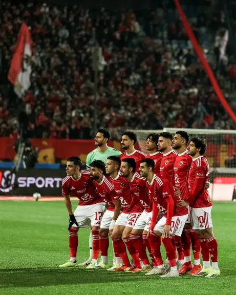 الأهلي