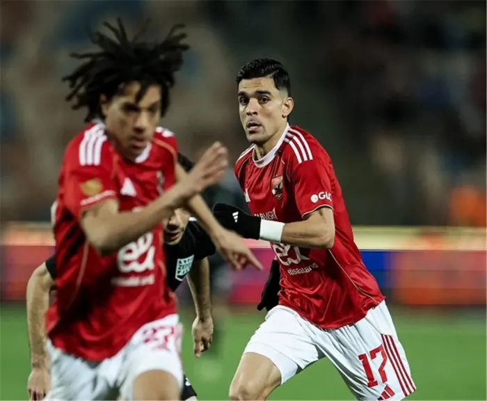 الأهلي