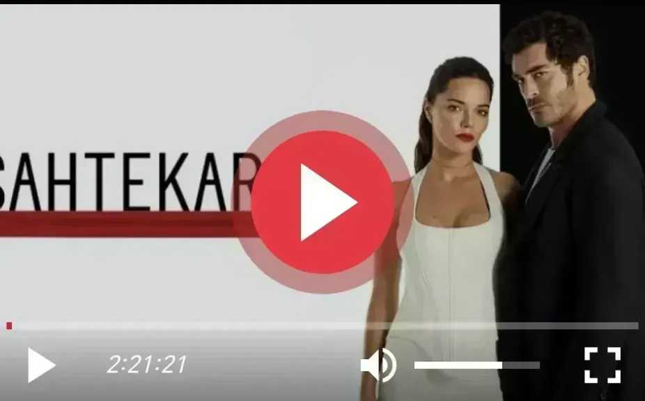 مشاهدة مسلسل المحتالون الحلقة 20 مترجمة للعربية