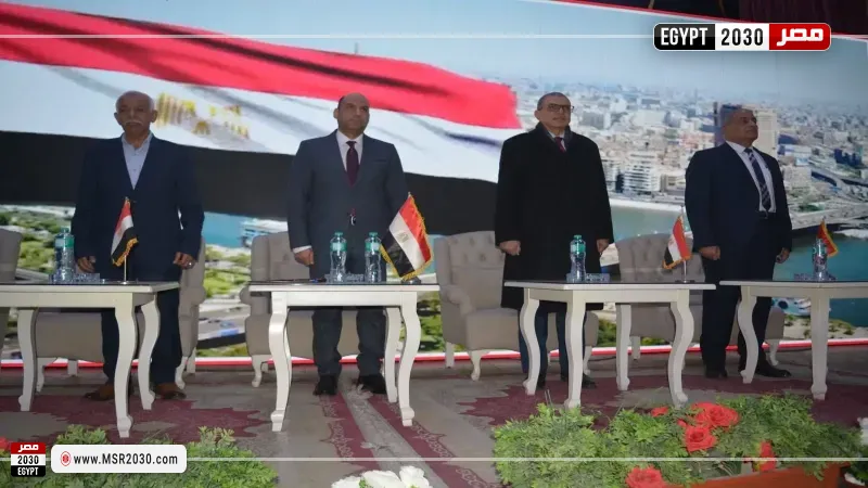 جانب من الفعالية