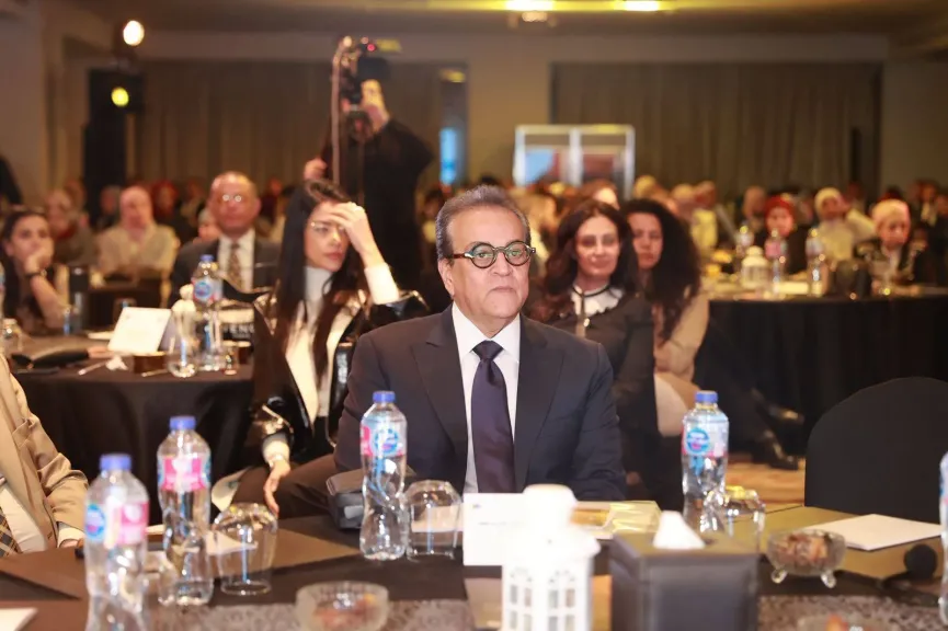 وزير الصحة