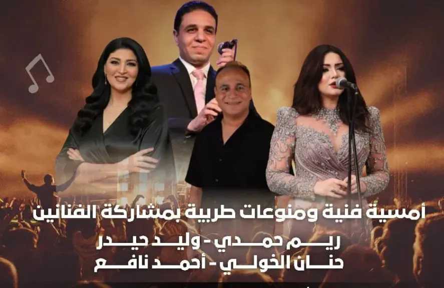 ليلة من الزمن الجميل في مدينة نصر… “روح الطرب” تقدم سهرة غنائية تعيد بريق الكلاسيكيات