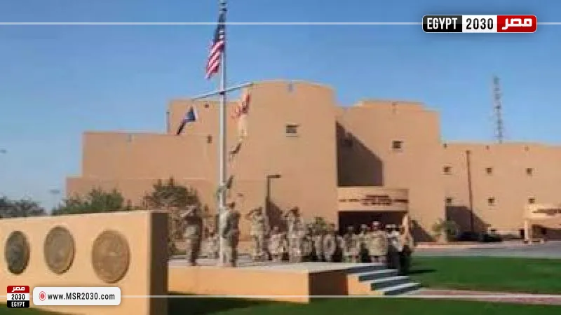 السفارة الأمريكية بالبحرين