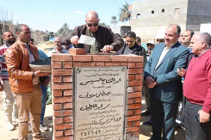 محافظ المنيا يضع حجر أساس مجمع الجزائر التعليمي بسمالوط بتكلفة 54.5 مليون جنيه