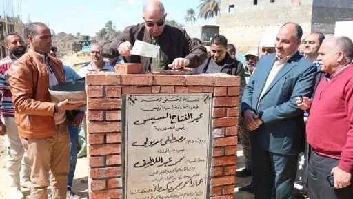 محافظ المنيا يضع حجر أساس مجمع الجزائر التعليمي بسمالوط بتكلفة 54.5 مليون جنيه