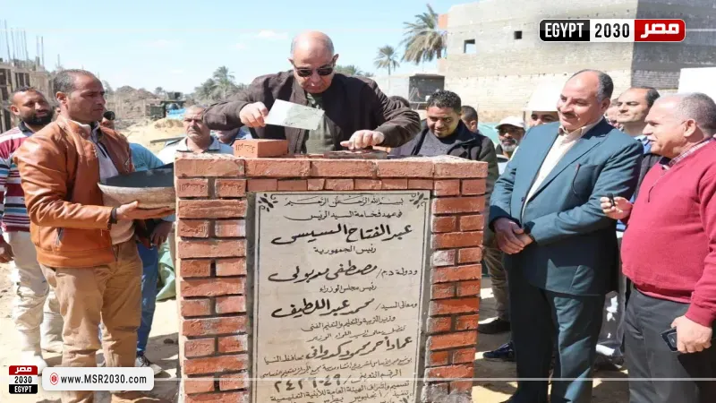 محافظ المنيا