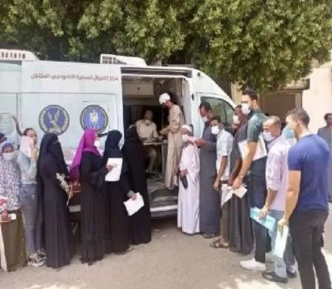 صورة أرشيفية 