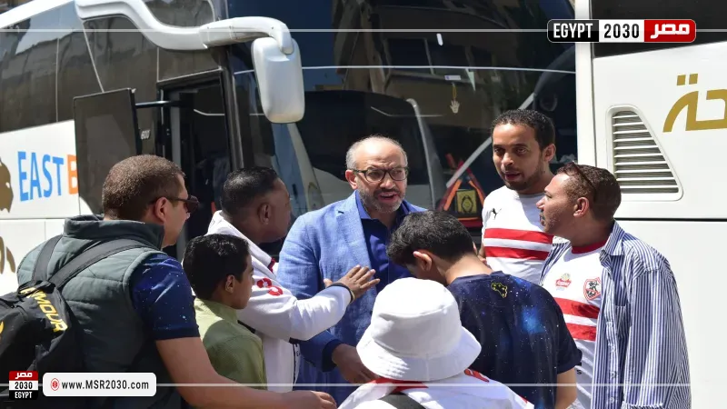 جماهير الزمالك