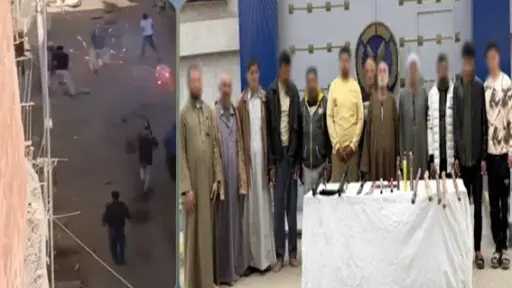 الأمن يكشف تفاصيل مشاجرة بنى سويف.. 12متهماً وأسلحة نارية بسبب «لهو الأطفال»