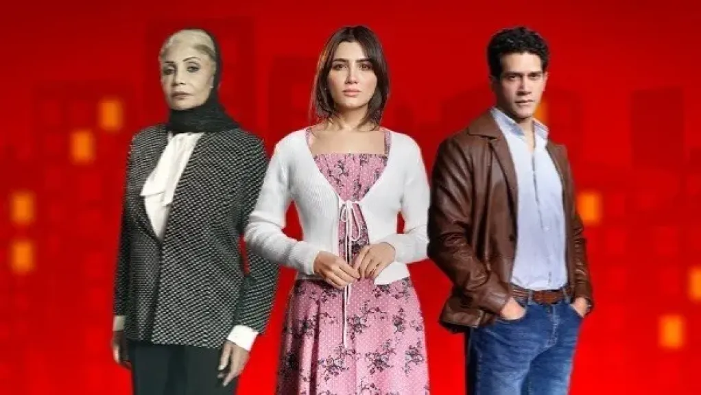 مسلسل موناليزا