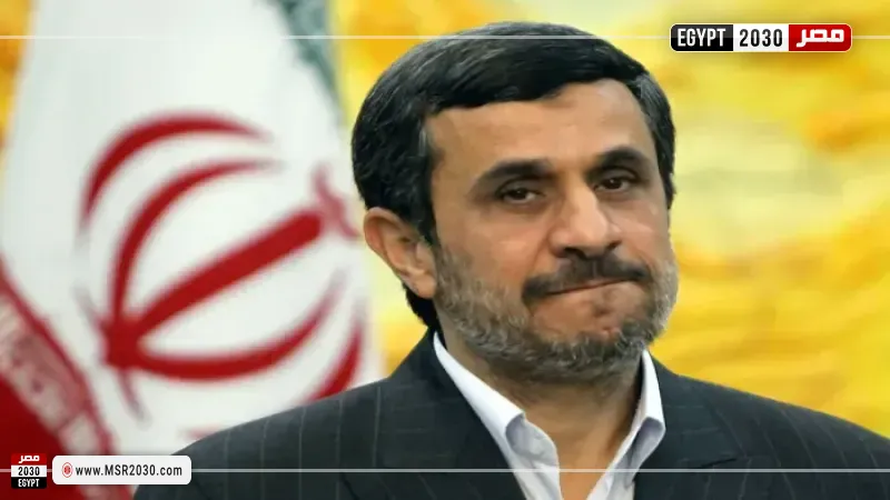 مقتل الرئيس الإيراني الأسبق أحمدي نجاد في الهجمات على طهران