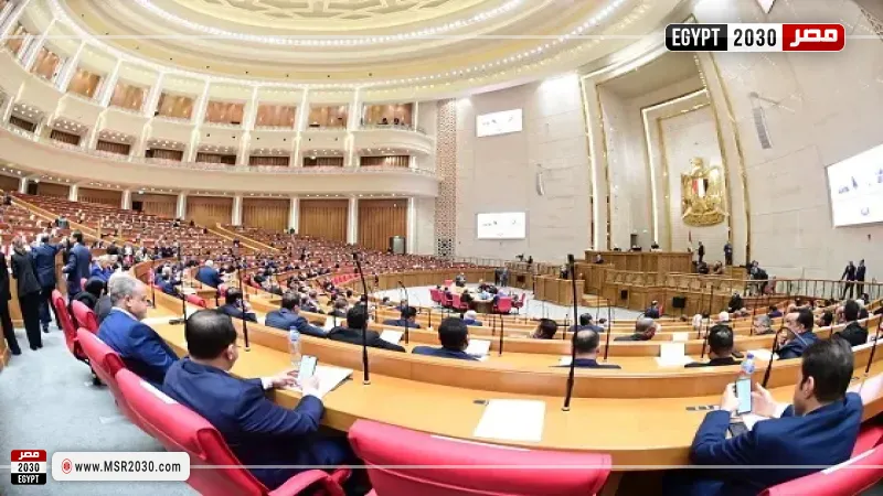 مجلس النواب 