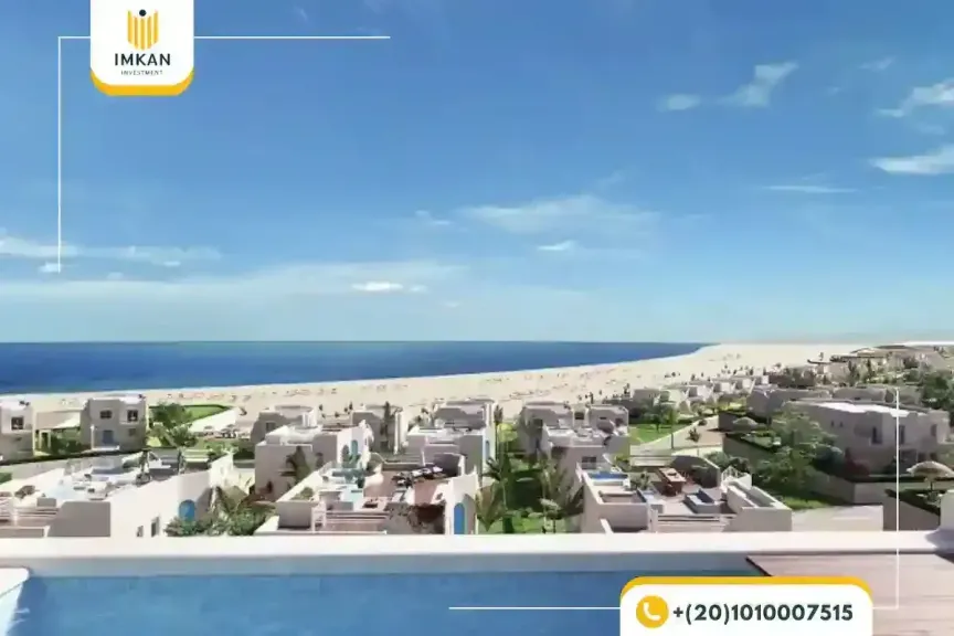 مصر 2030