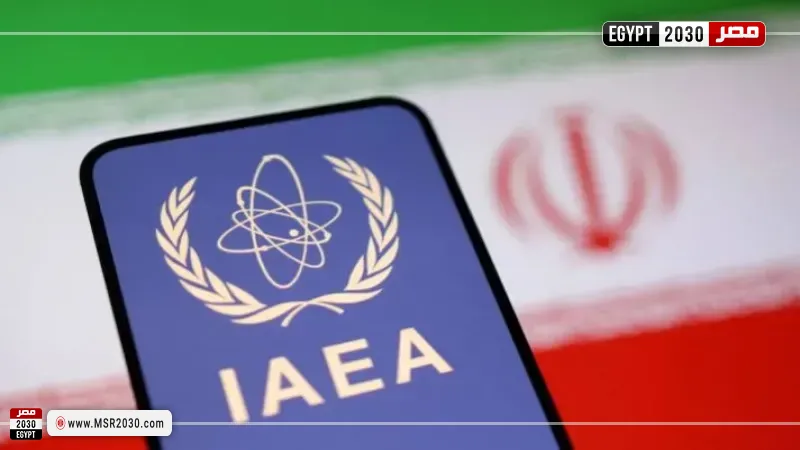 الطاقه الذريه 