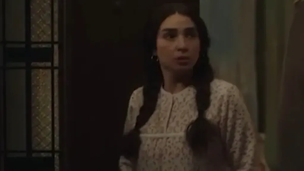 مسلسل حد أقصى