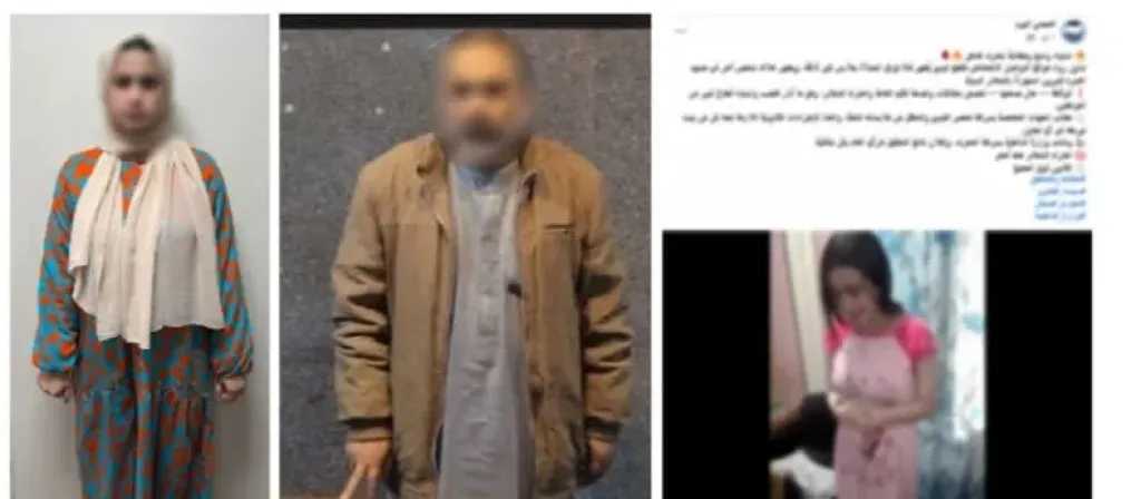 تفاصيل ضبط فتاة وزوج عمتها في واقعة أداء الصلاة بطريقة منافية للآداب