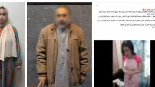 تفاصيل ضبط فتاة وزوج عمتها في واقعة أداء الصلاة بطريقة منافية للآداب