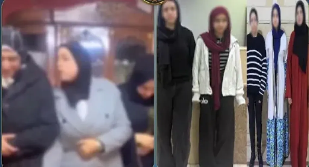 المتهمين 