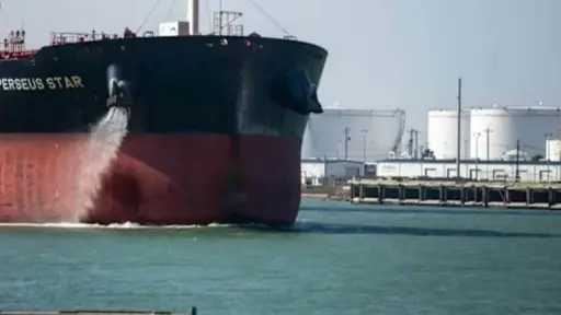 «فايننشيال تايمز»: الهجوم على إيران يضع إمدادات الطاقة... «فايننشيال تايمز»: الهجوم على إيران يضع إمدادات الطاقة في خطر