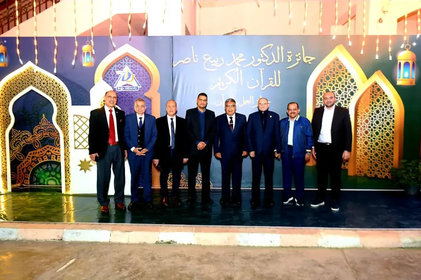 جانب من الاحتفالية