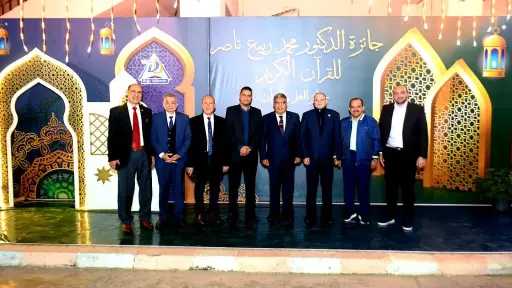 محافظ الدقهلية يشهد حفل تكريم الفائزين في مسابقة الدكتور محمد ربيع ناصر لحفظ القرآن الكريم