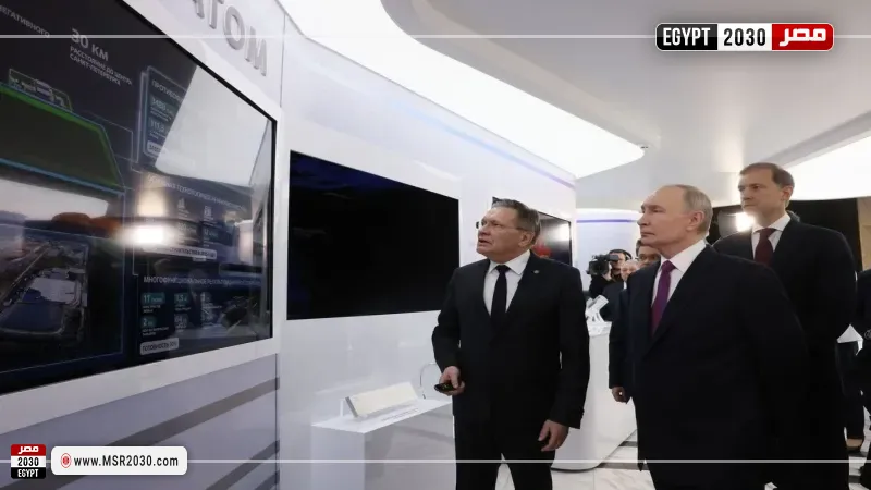 قيادات روساتوم مع الرئيس الروسي