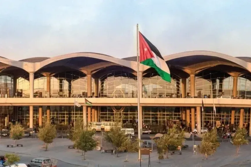 علم الأردن