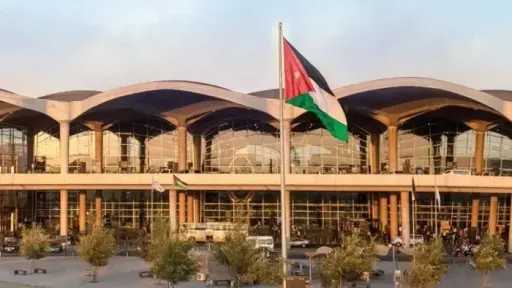الأردن يقر إغلاقًا جزئيًا ومؤقتًا لأجوائه حتى إشعار آخر