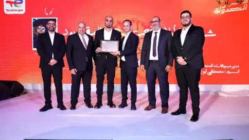 توتال إنرجيز تستعرض استراتيجية الشركة لعام 2026 من... توتال إنرجيز تستعرض استراتيجية الشركة لعام 2026 من خلال مؤتمرها السنوي للموزعين في سوما باي