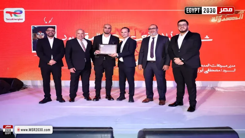 جانب من المؤتمر