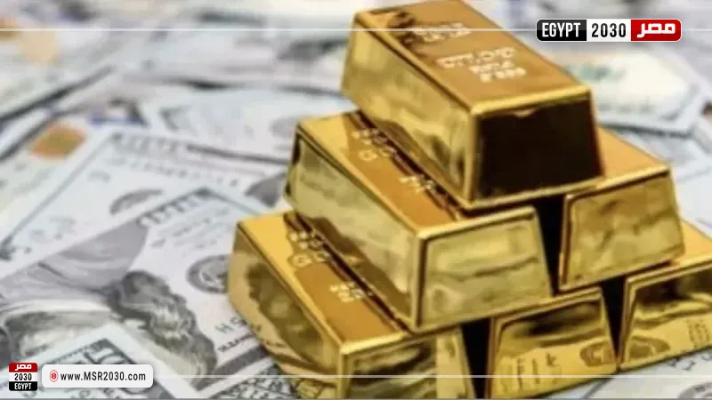 سعر الذهب في مصر