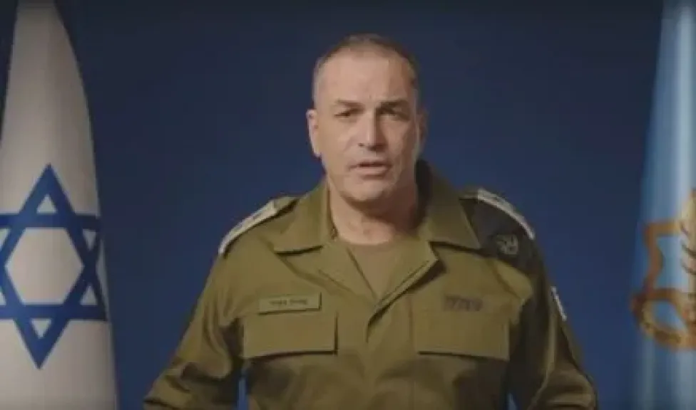 رئيس أركان الاحتلال 